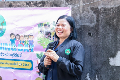 กิจกรรม บิ๊กคลีนนิ่งเดย์ &quot;Big Cleaning Day&quot; พารามิเตอร์รูปภาพ 1